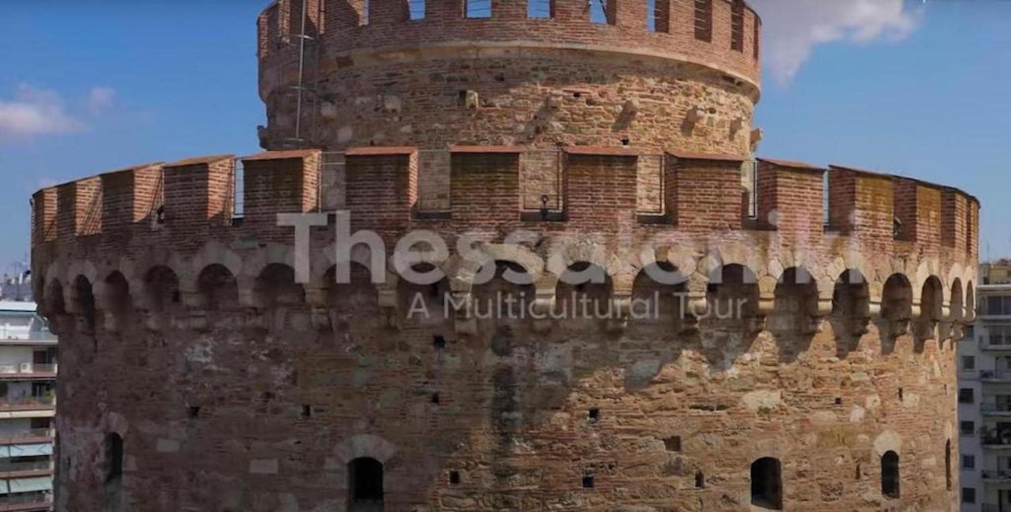 Fruit Tower Leilighet Thessaloníki Eksteriør bilde